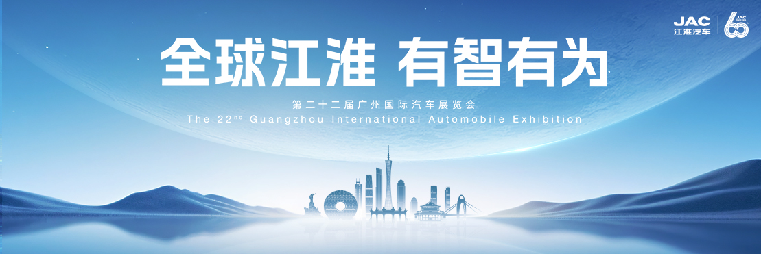 J9国际集团(中国)-官方网站
