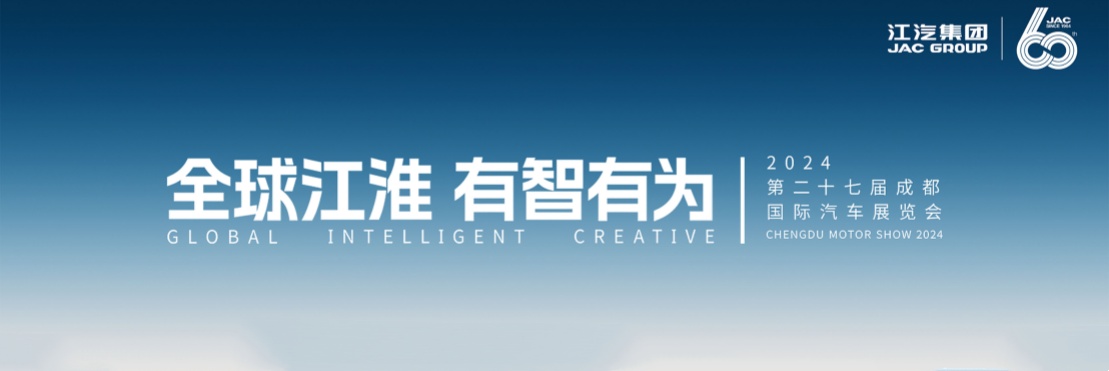J9国际集团(中国)-官方网站