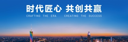 J9国际集团(中国)-官方网站