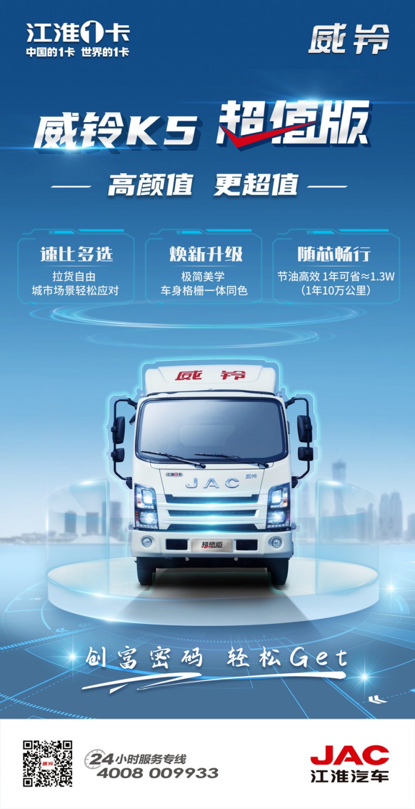 1416201896vl J9国际集团(中国)-官方网站