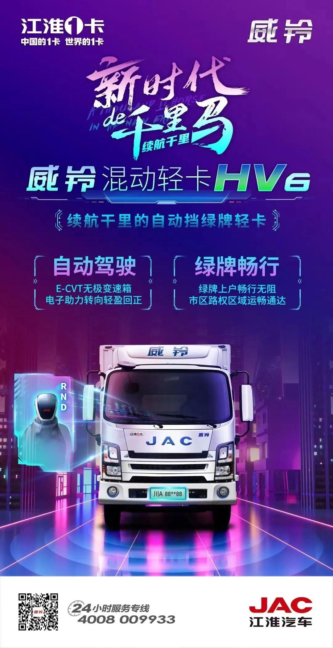 241823128i12 J9国际集团(中国)-官方网站