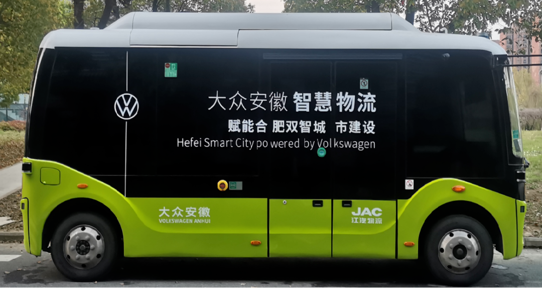 211523415bwb J9国际集团(中国)-官方网站