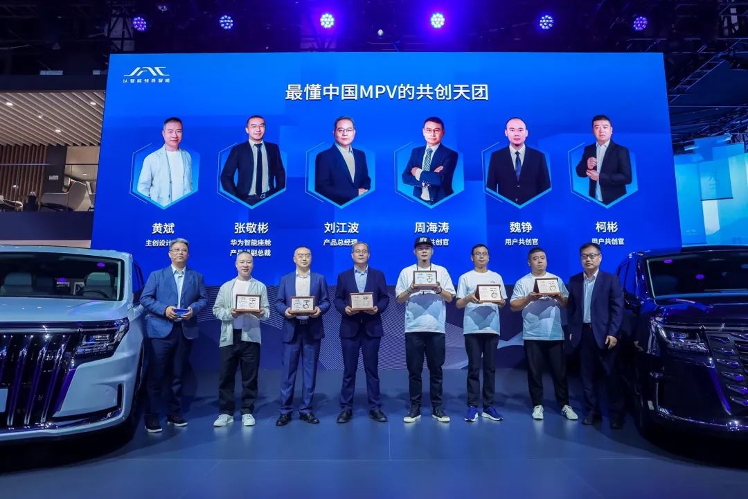 28110808gepe 图片